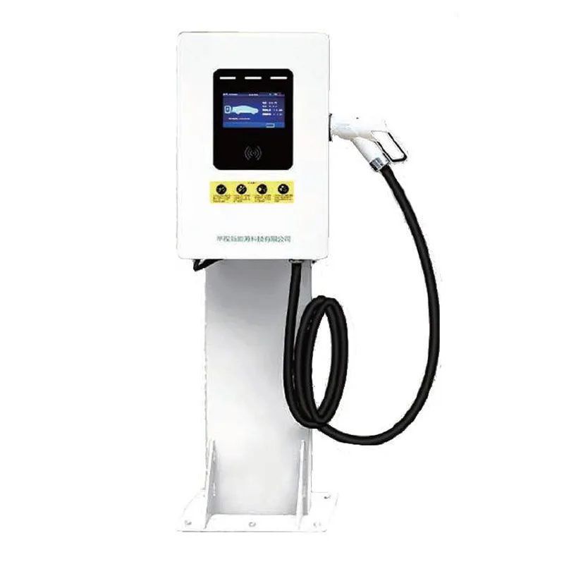 Σωρός φόρτισης DC τύπου στήλης 15/20KW